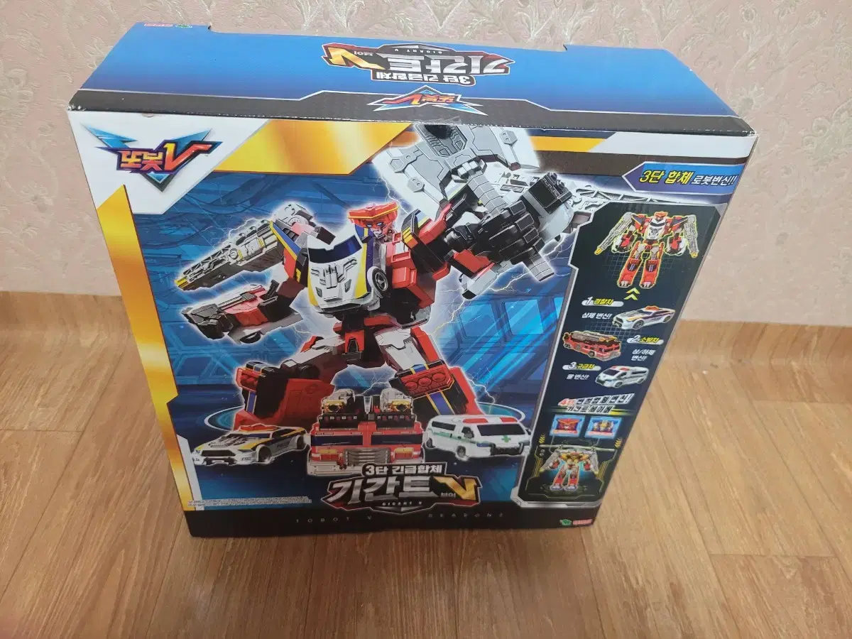 thumbnail-1